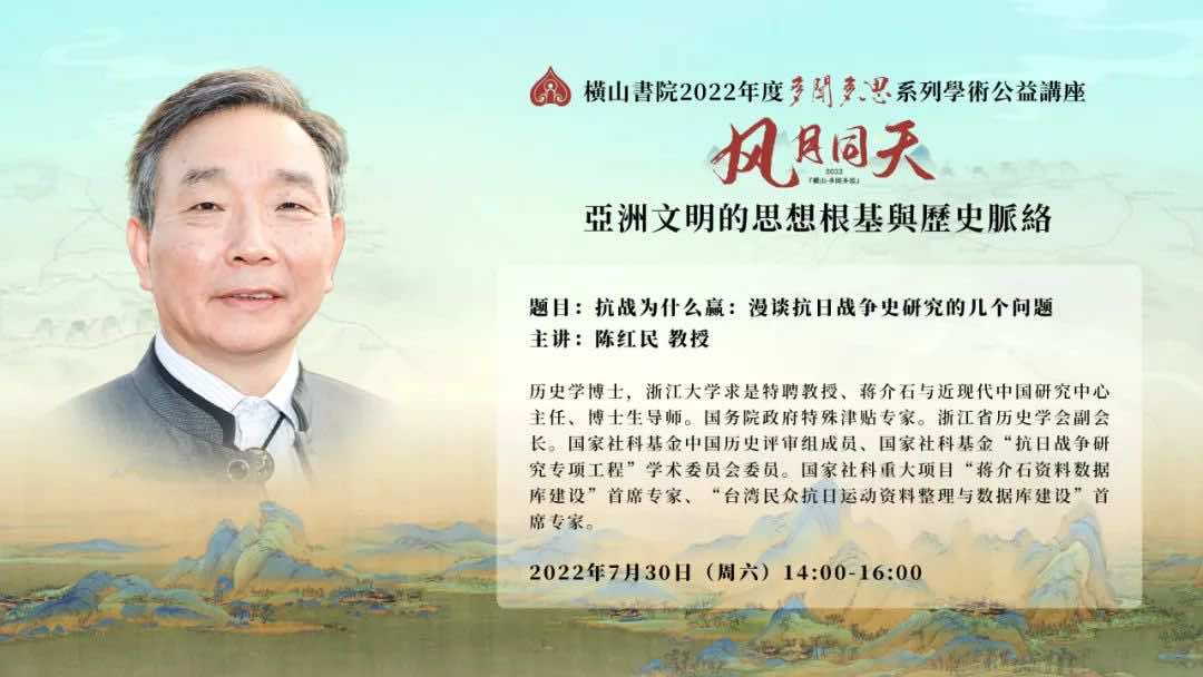 南京博物院保管委員会　鈞窯碗　国共内戦　国民党　蒋介石　台湾　中華民国 中国美術 陶磁器 | 鈞窯青磁素文盤 金 12C | gallery陽々youyou